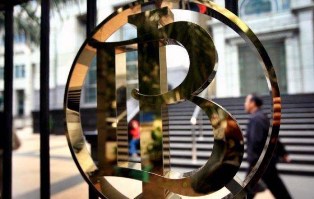 BI Naikkan Bunga Acuan untuk Dongkrak Rupiah Disorot Dunia